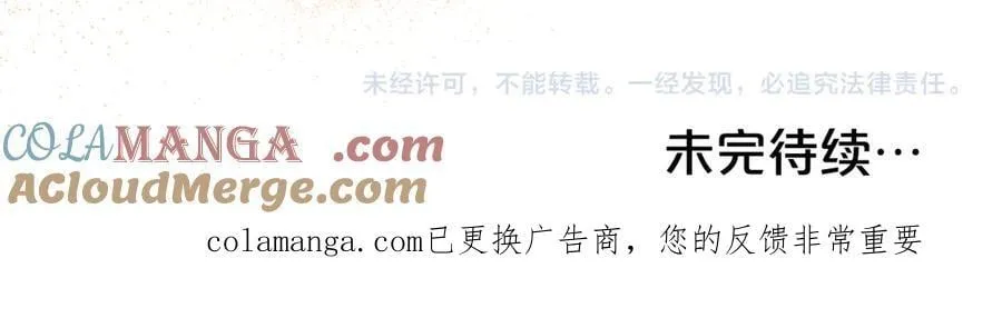 第588页