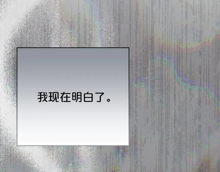 第429页