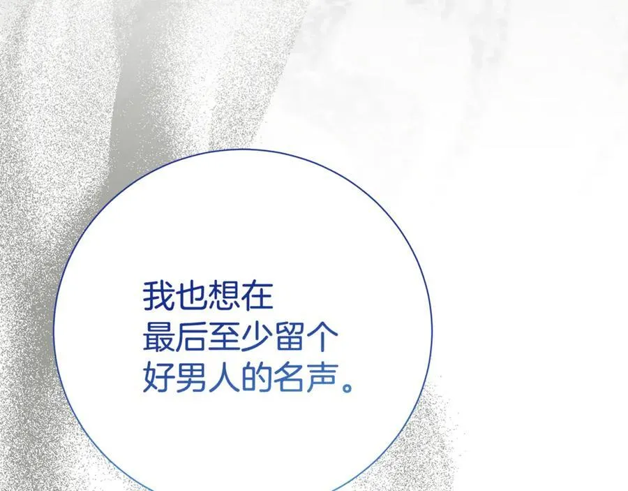 第486页
