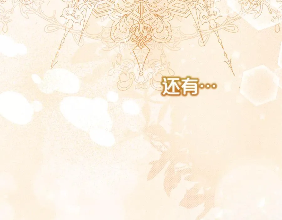 第570页