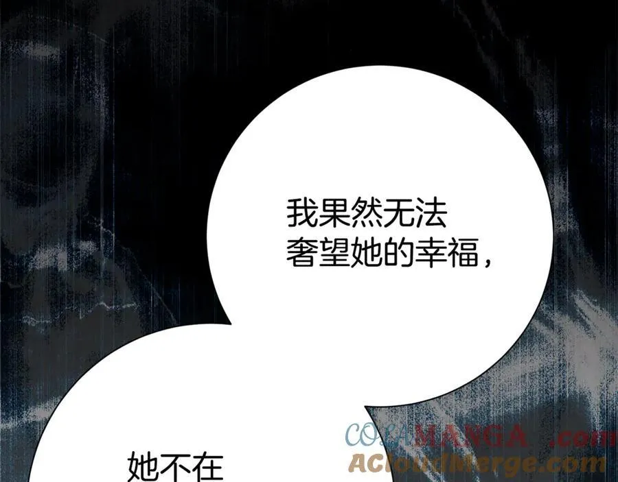 第444页
