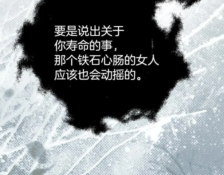 第357页