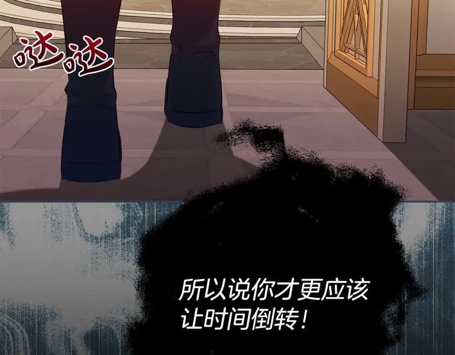 第450页