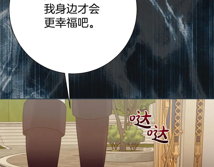 第447页