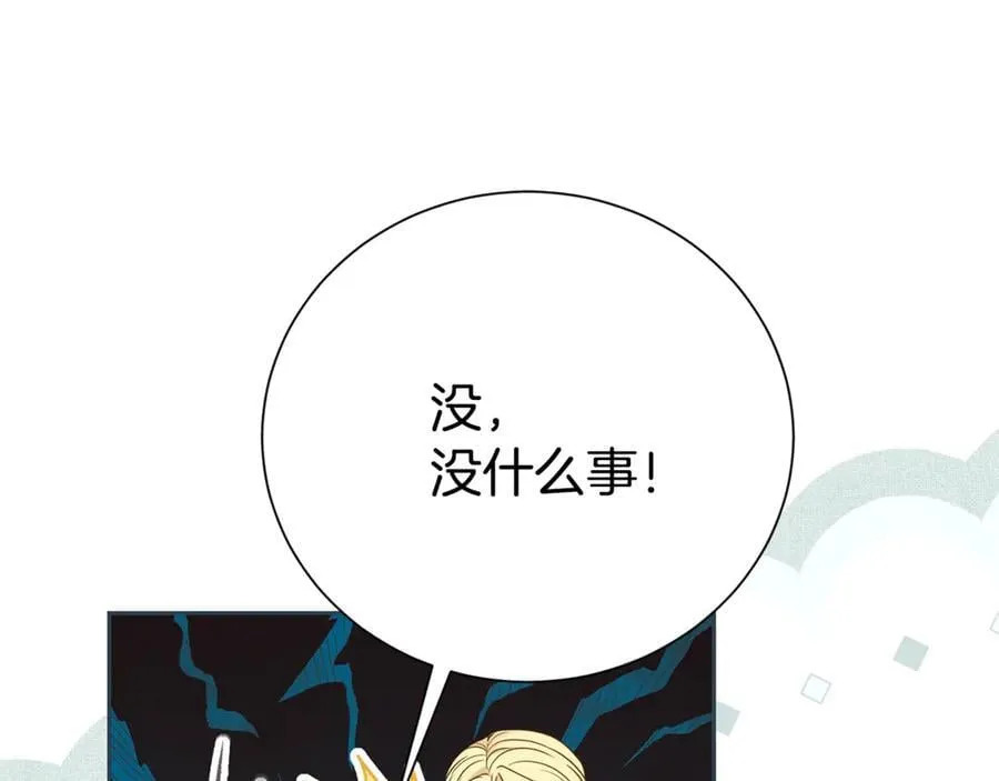第477页