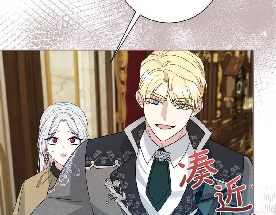 第426页
