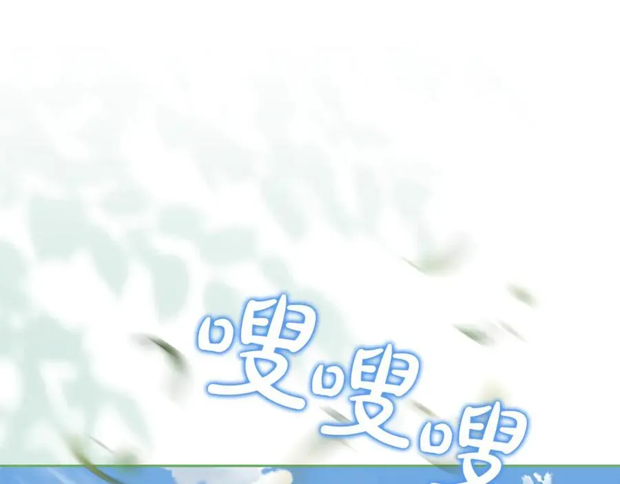 第534页