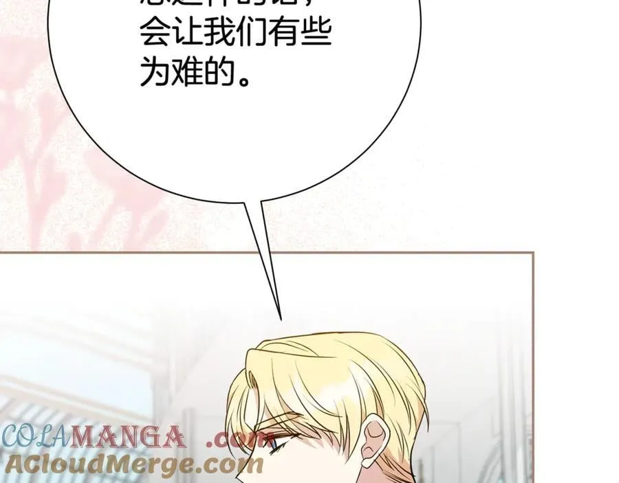 第252页
