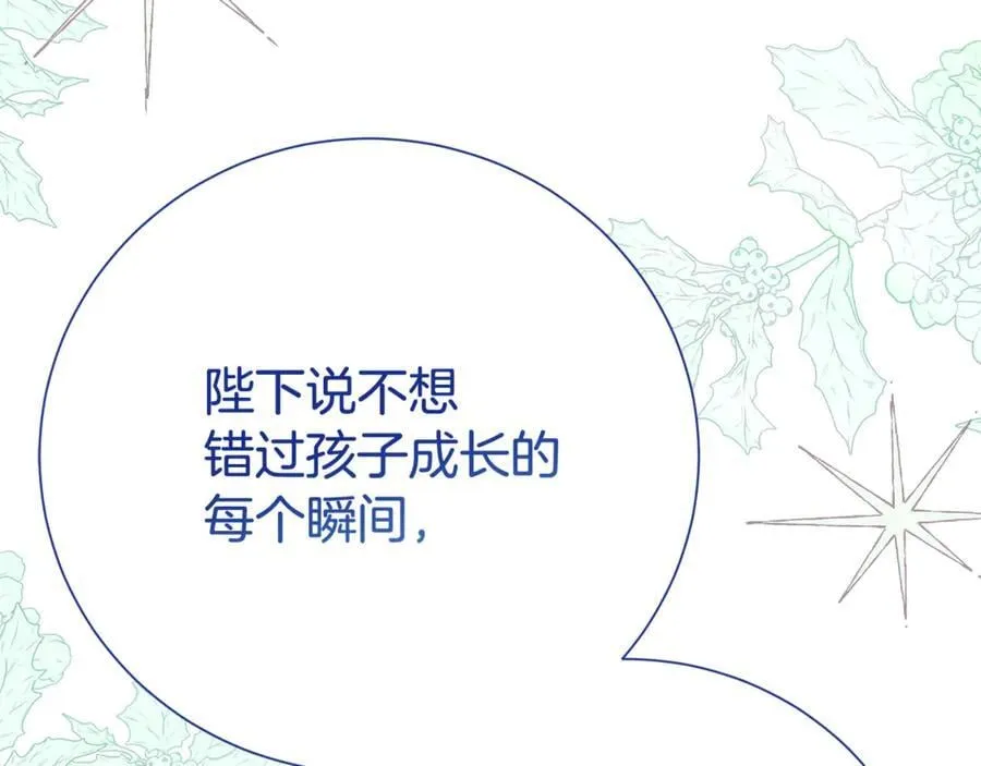 第498页