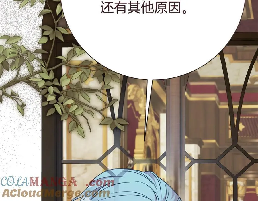 第372页