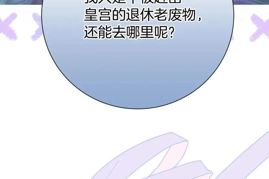 第270页