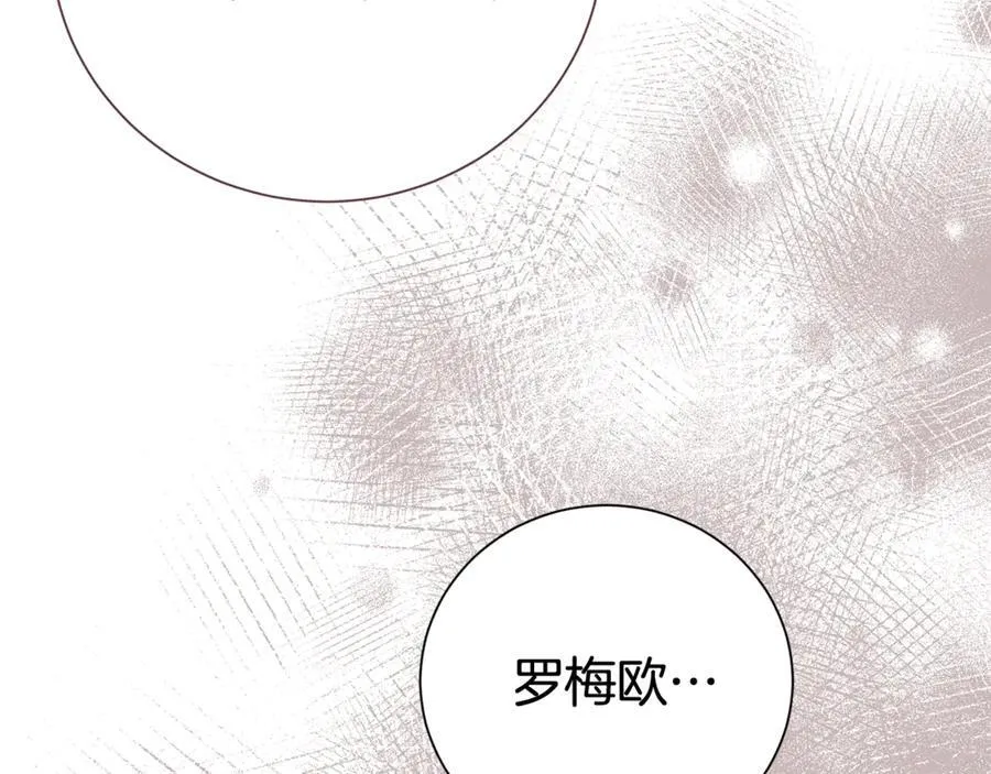 第423页