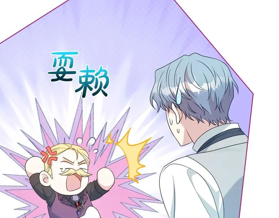 第357页