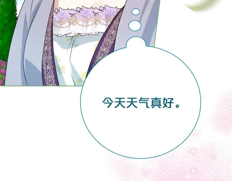 第546页