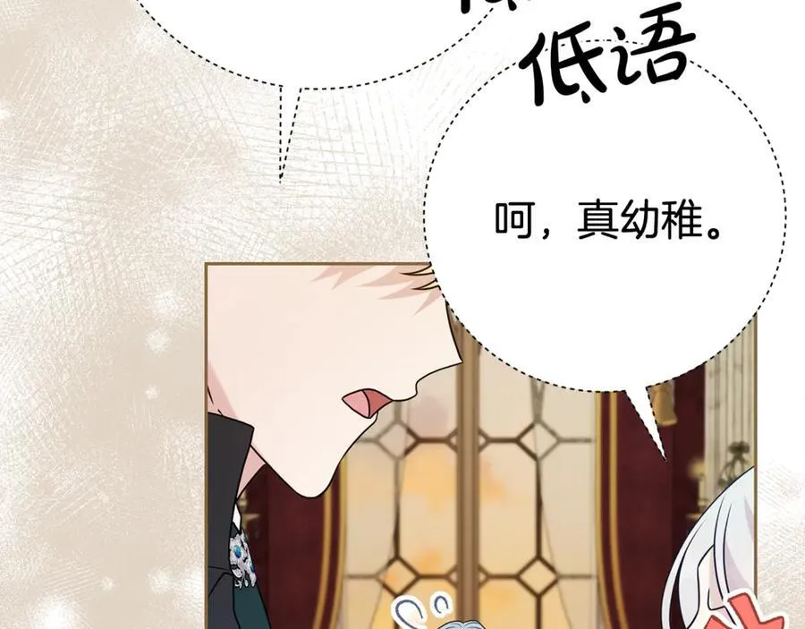 第465页