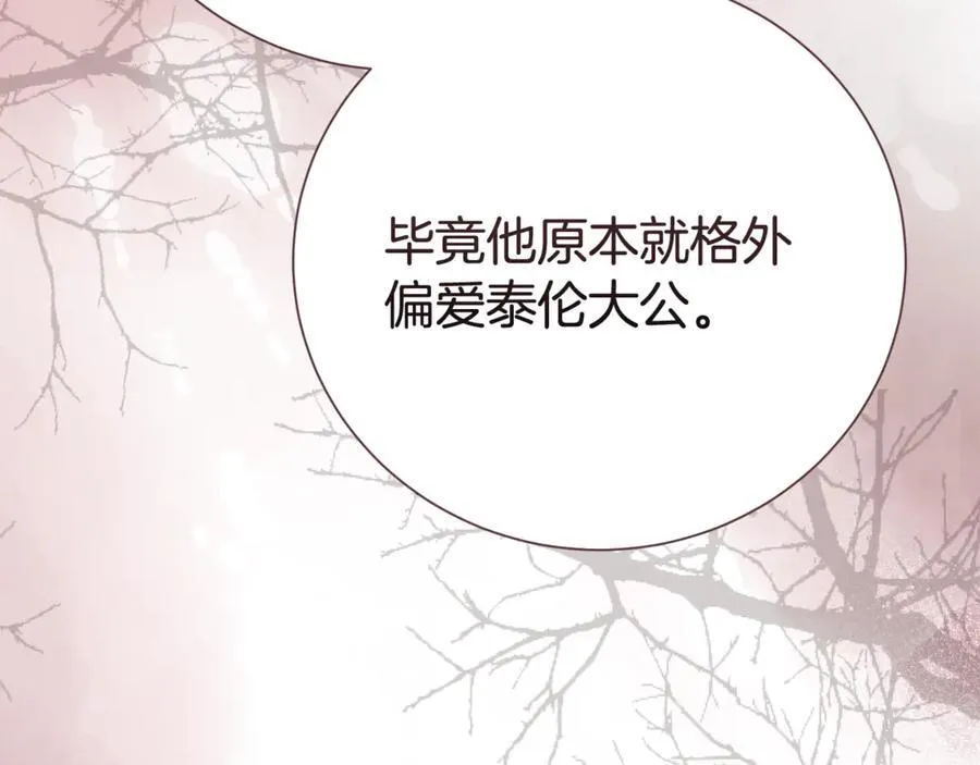 第411页