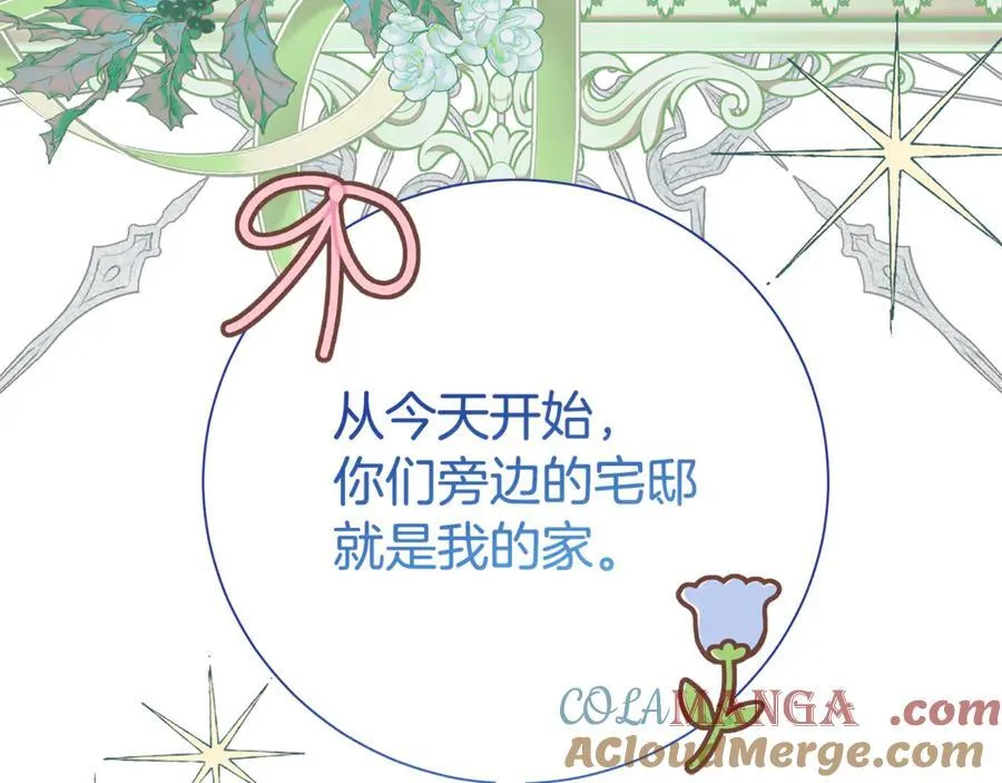 第300页