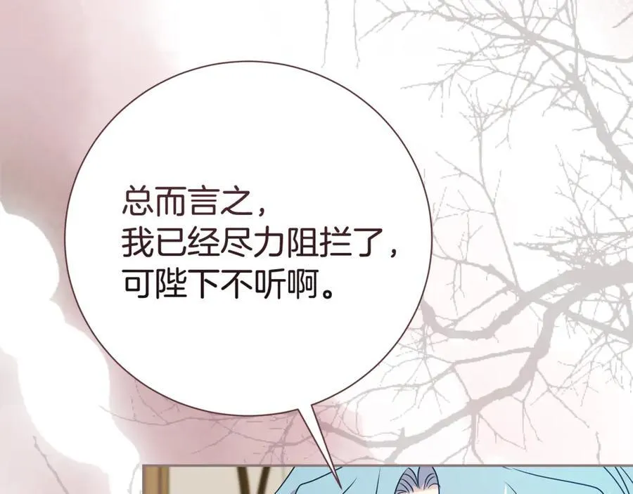 第414页