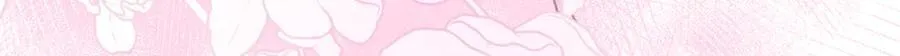 第561页