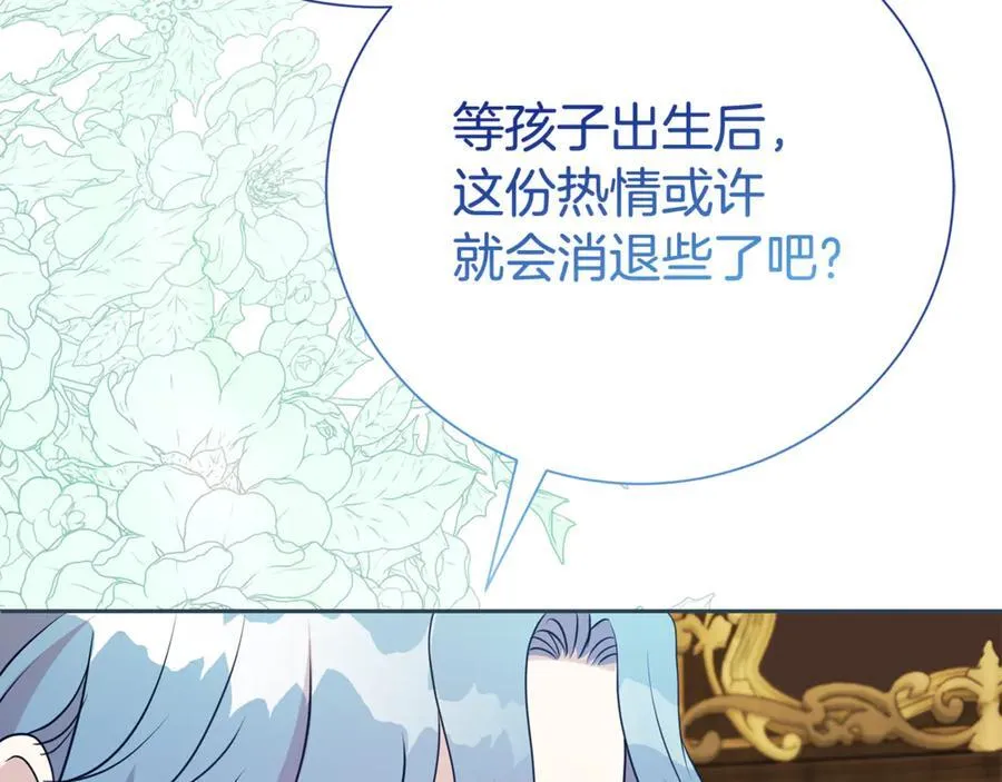第501页