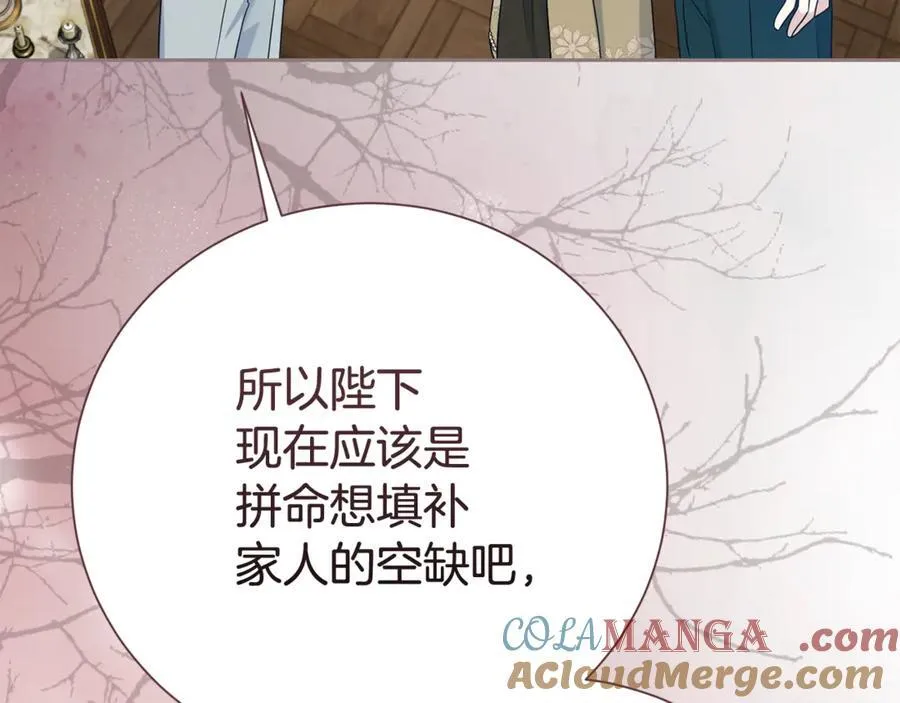 第408页