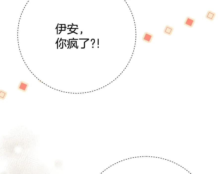 第459页