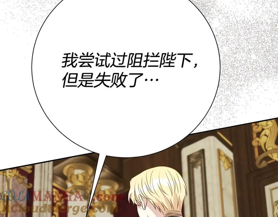 第336页