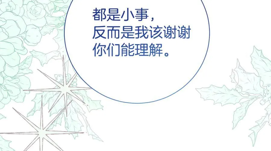 第495页