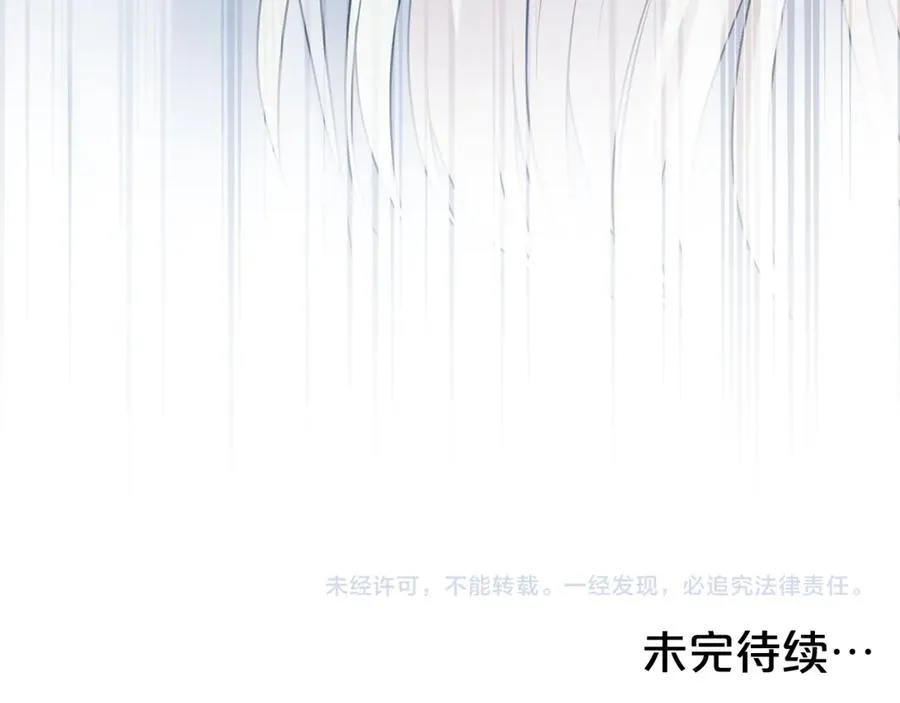 第594页
