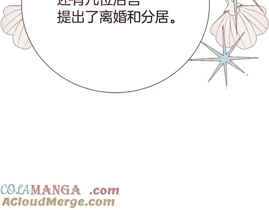 第396页