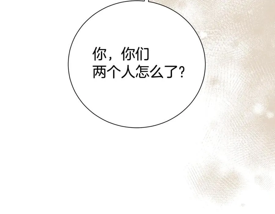 第471页