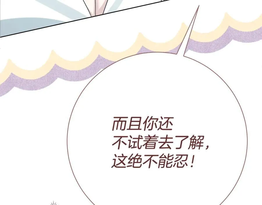 第366页