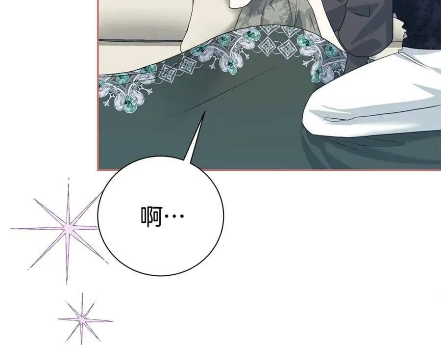 第525页