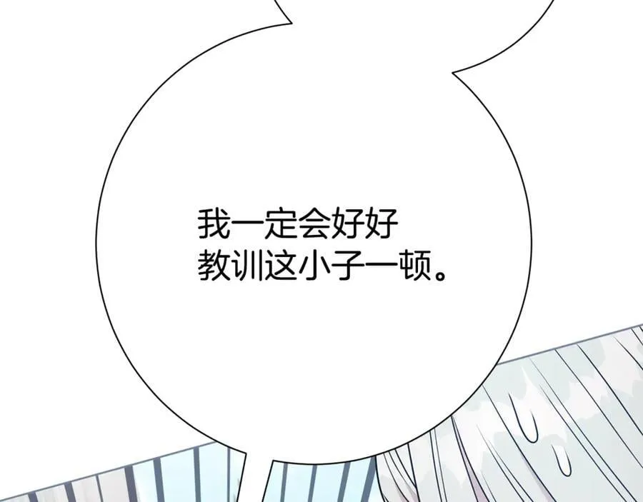 第378页