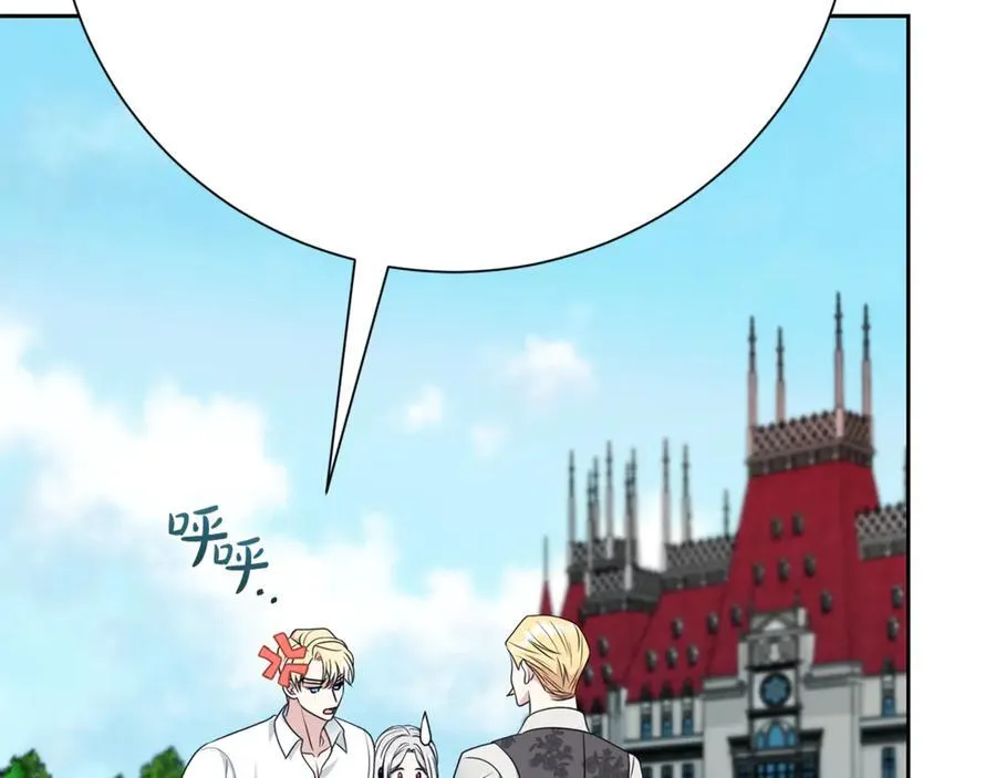 第273页