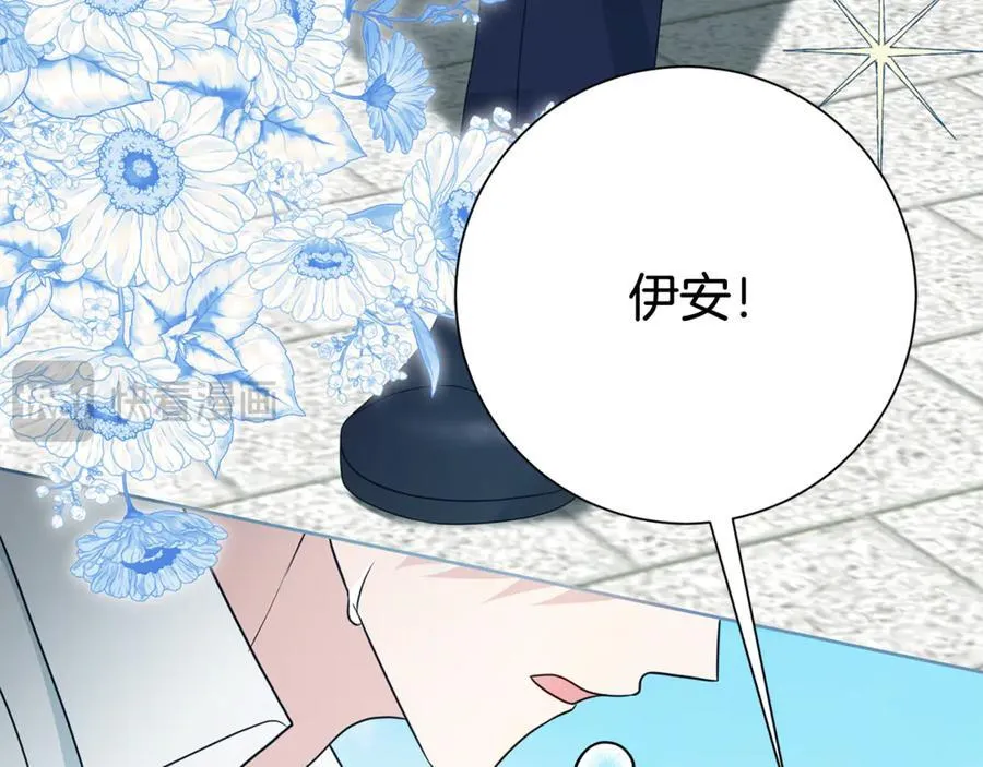 第258页
