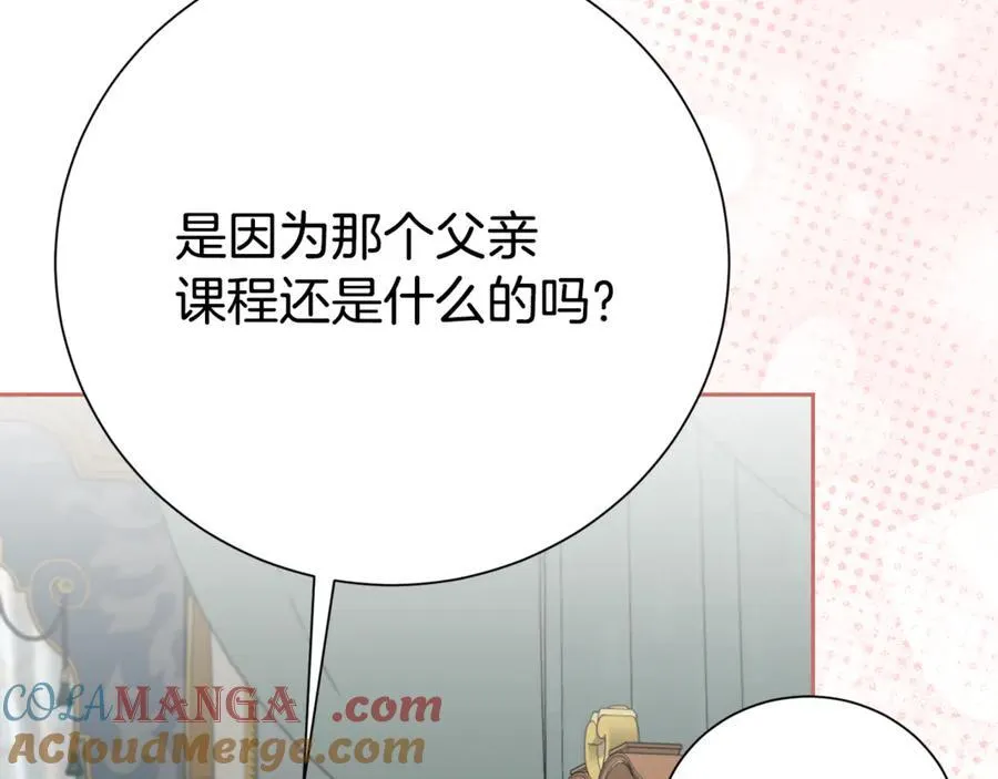第480页