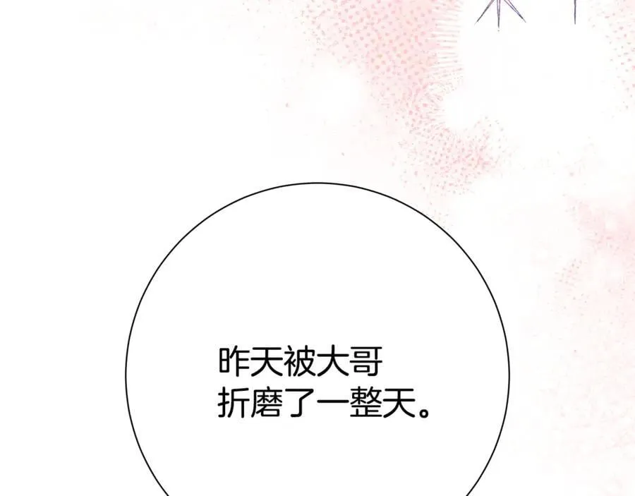 第471页