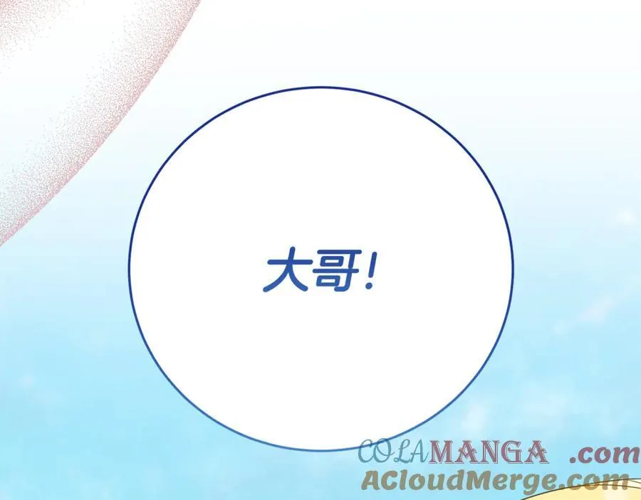 第240页