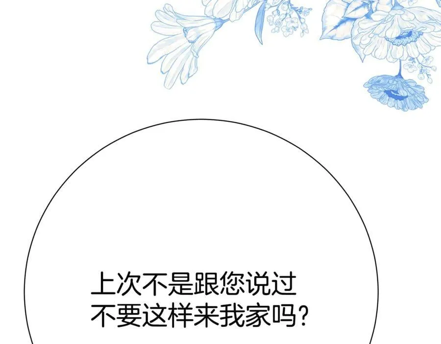 第270页