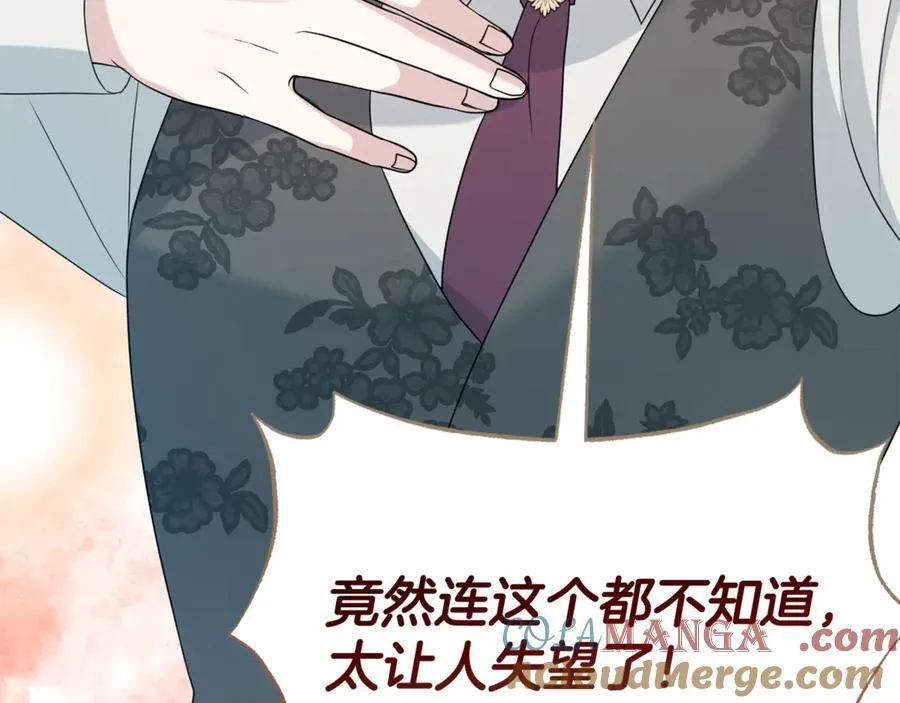 第348页