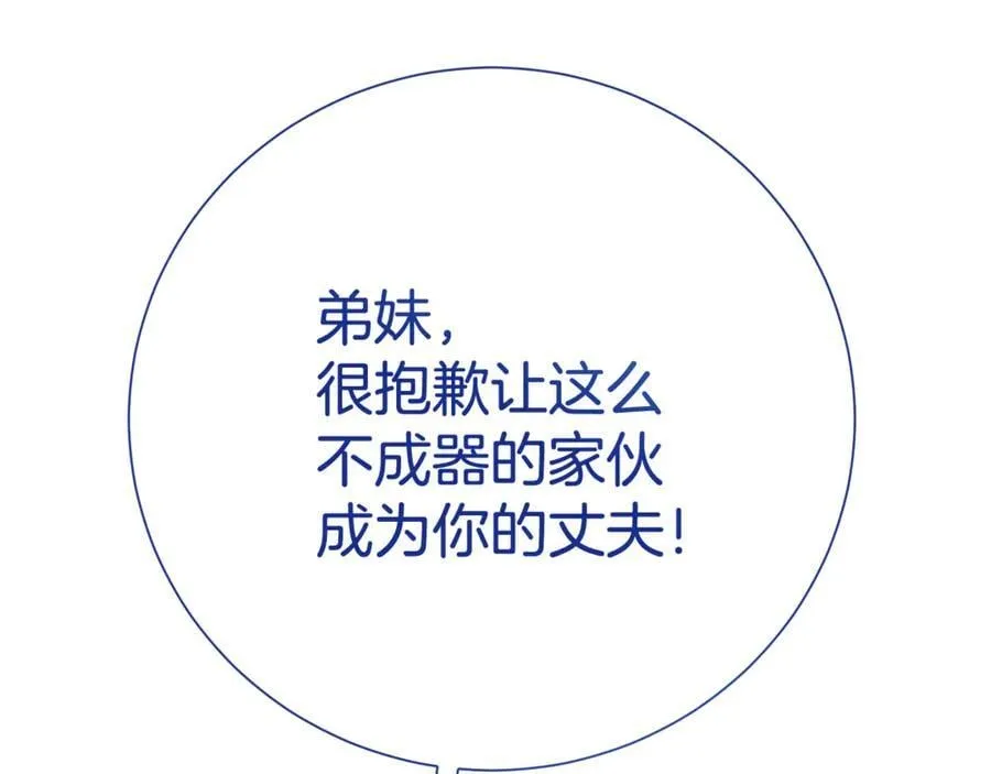 第327页