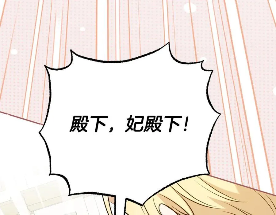 第642页