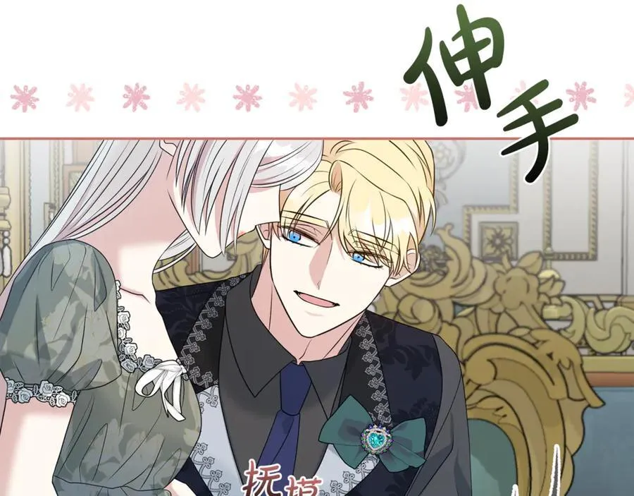 第510页