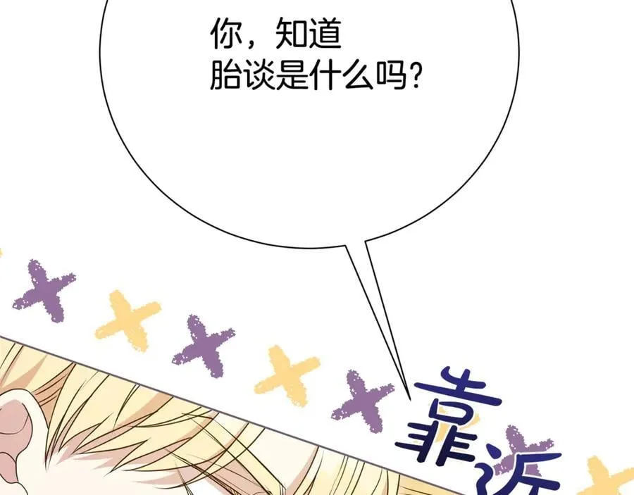 第306页