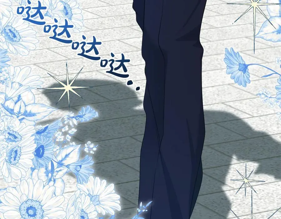 第255页
