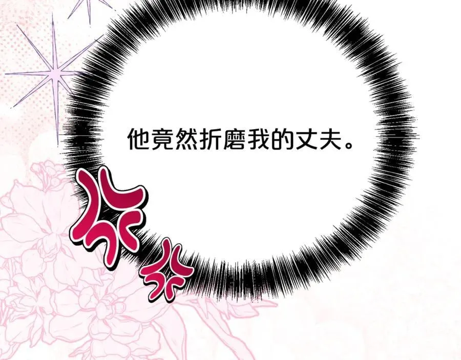第486页