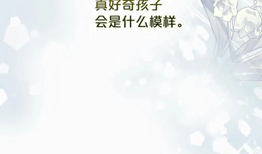 第567页