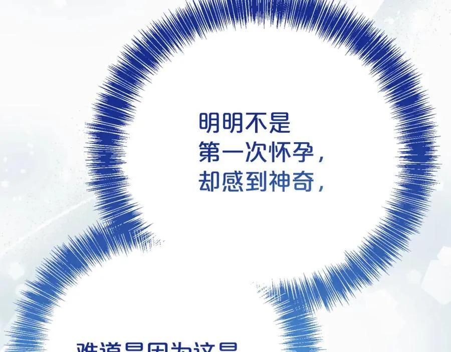 第555页