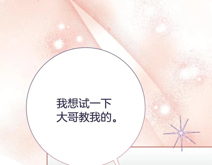 第519页